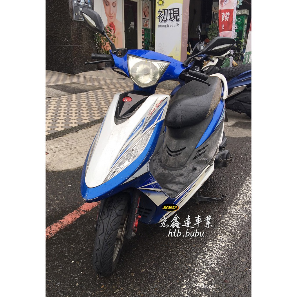 光陽 中古機車jr的價格 二手車主題網