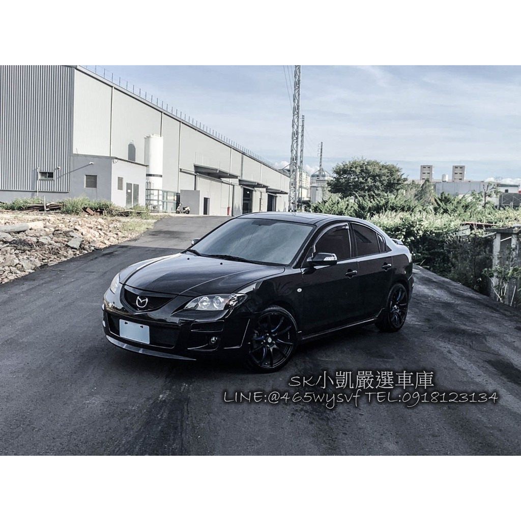 Mazda3 07的價格 二手車主題網