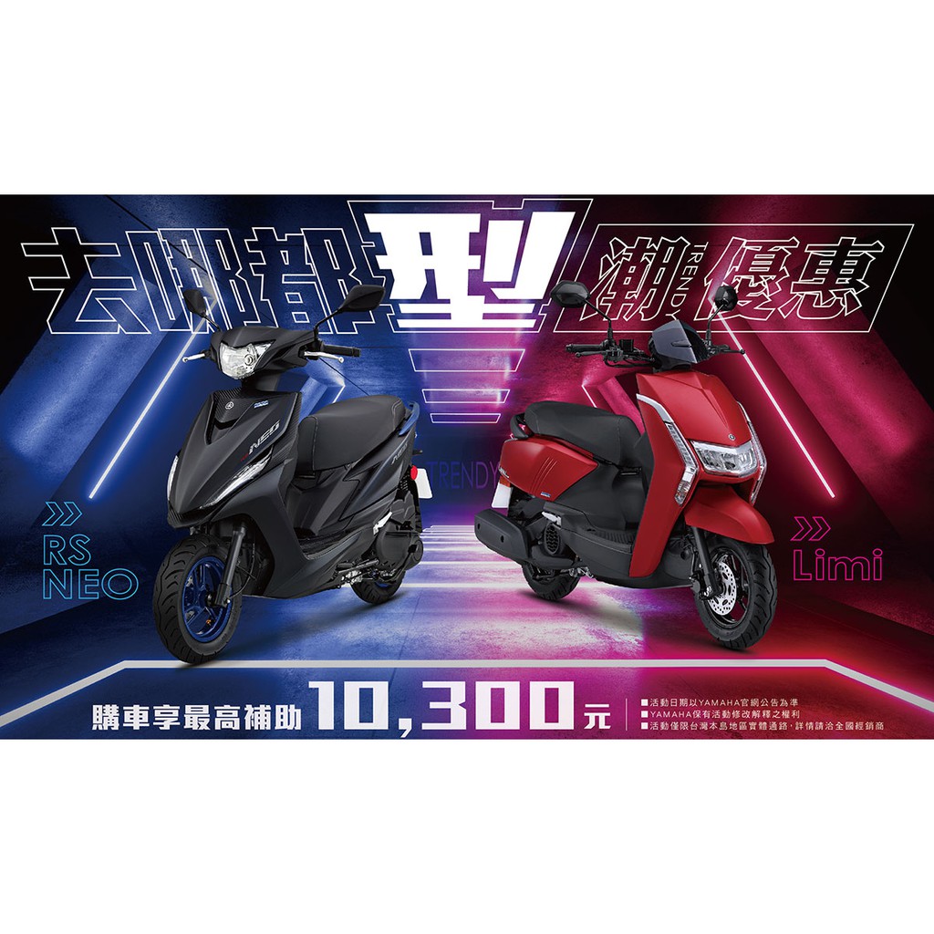 125cc 中古 Mt