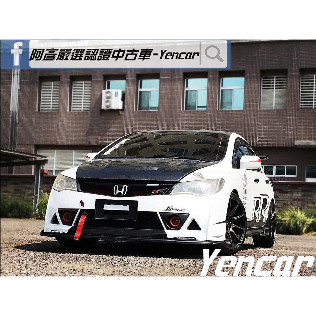 K12 Rr的價格第3頁 二手車主題網
