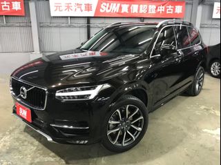 Xc90的價格第3頁 二手車主題網