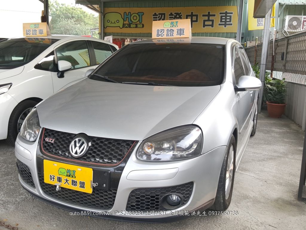 Tdi的價格第17頁 二手車主題網 Tdi的價格第17頁 二手車主題網