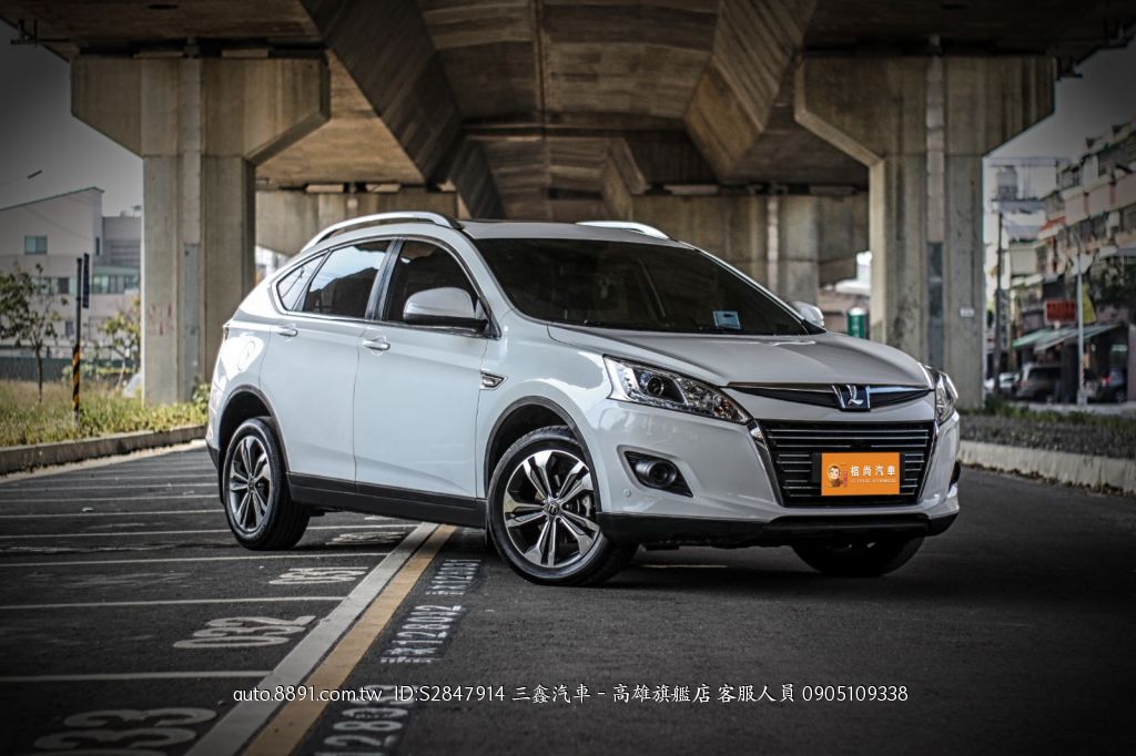 納智捷中古車的價格 二手車主題網