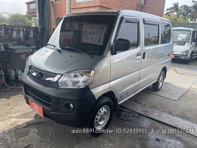 1300的價格第3頁 二手車主題網