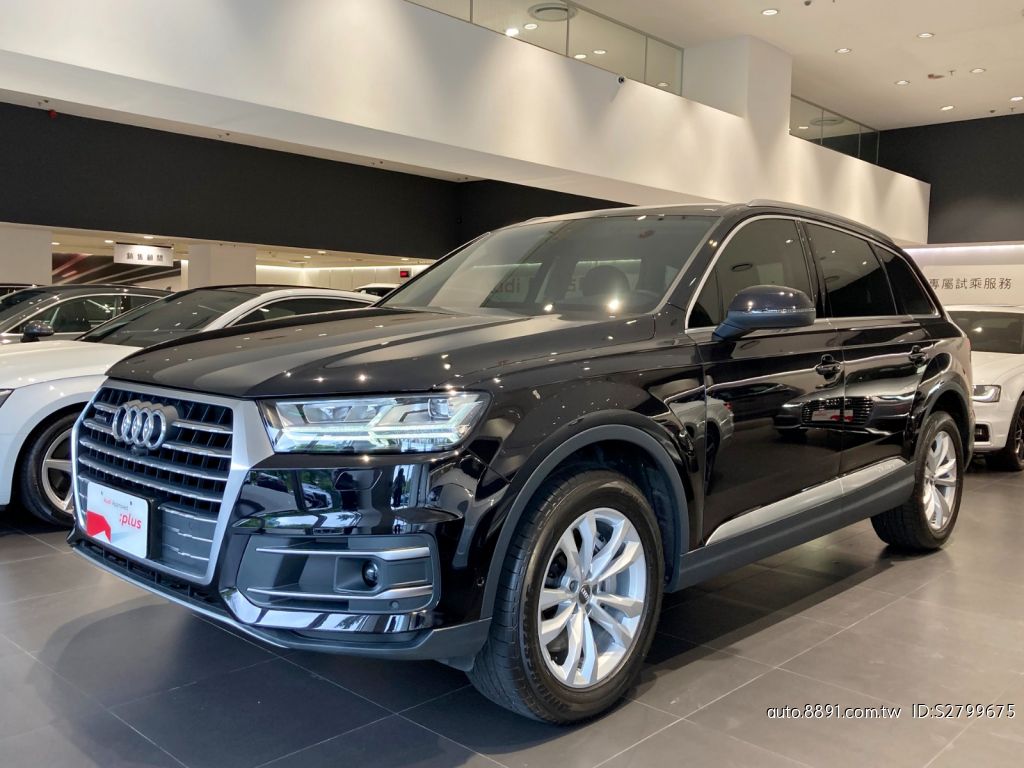 Audi q7 45 tfsi