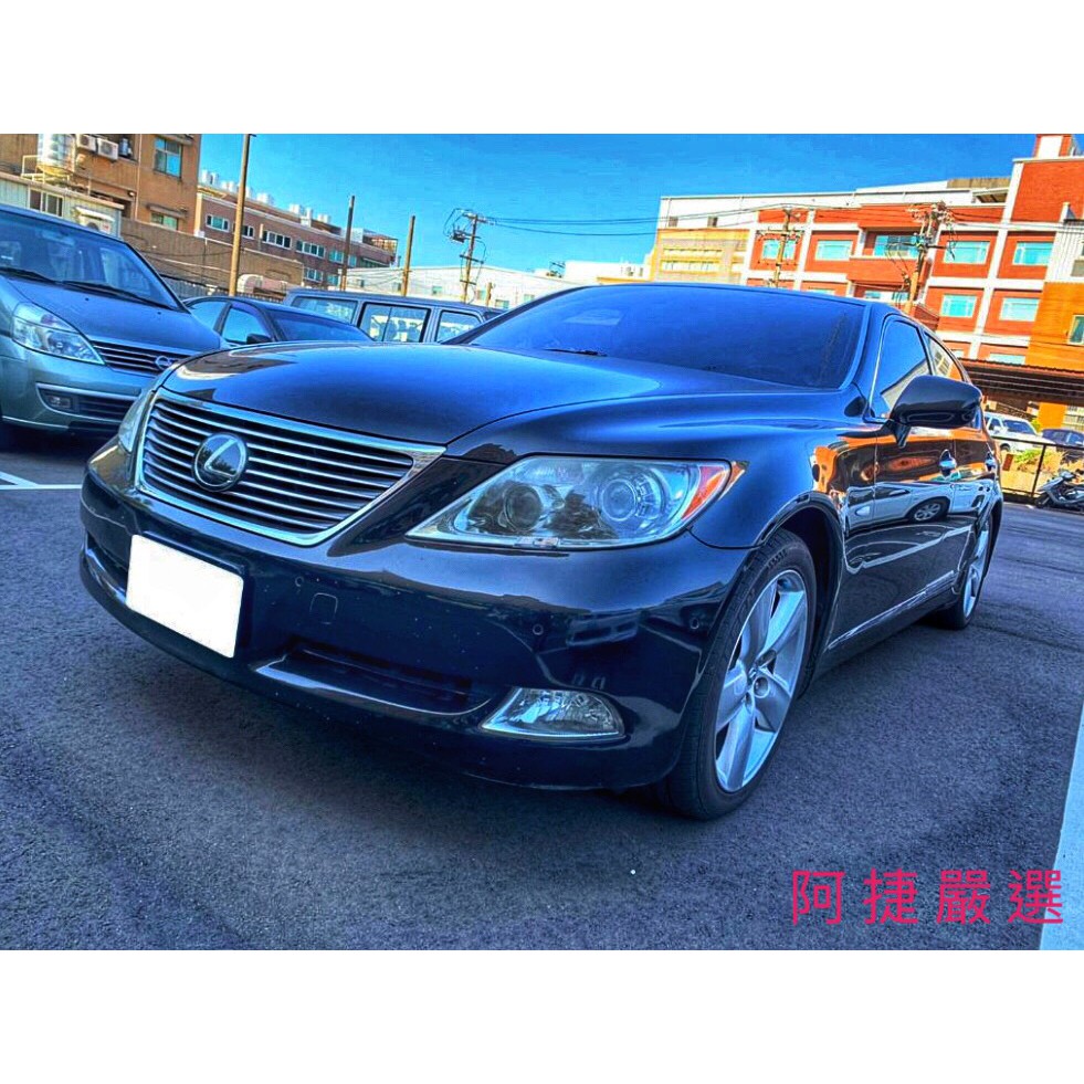 Lexus Ls460 的價格 二手車主題網