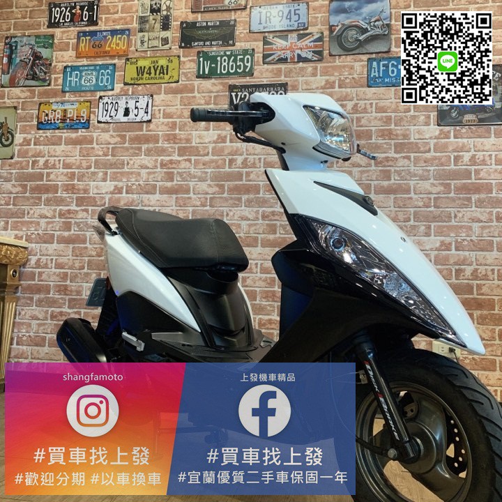 代步車 機車的價格第6頁 二手車主題網
