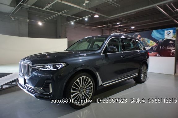 Bmw價格的價格第155頁 二手車主題網