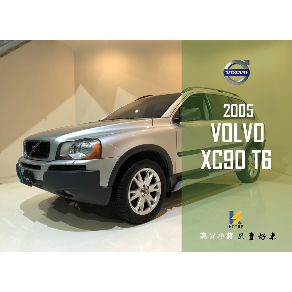 Volvo T6的價格 二手車主題網