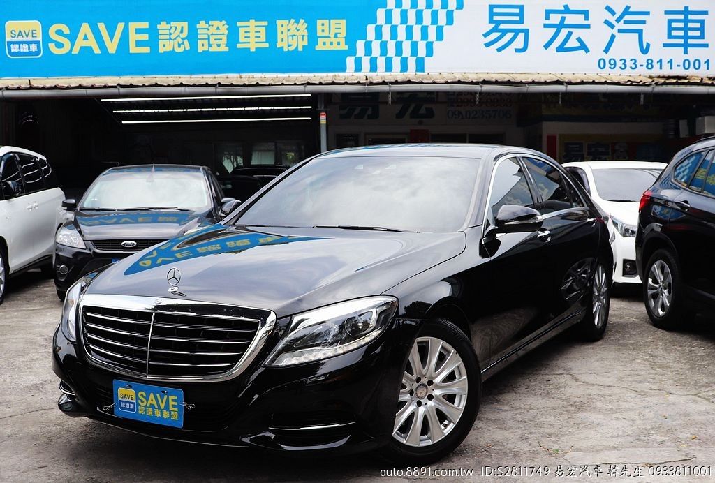 賓士 新s350的價格 二手車主題網