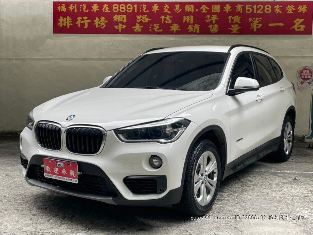 Bmw X1的價格第6頁 二手車主題網