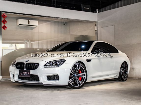 Bmw Coupe價格的價格第3頁 二手車主題網