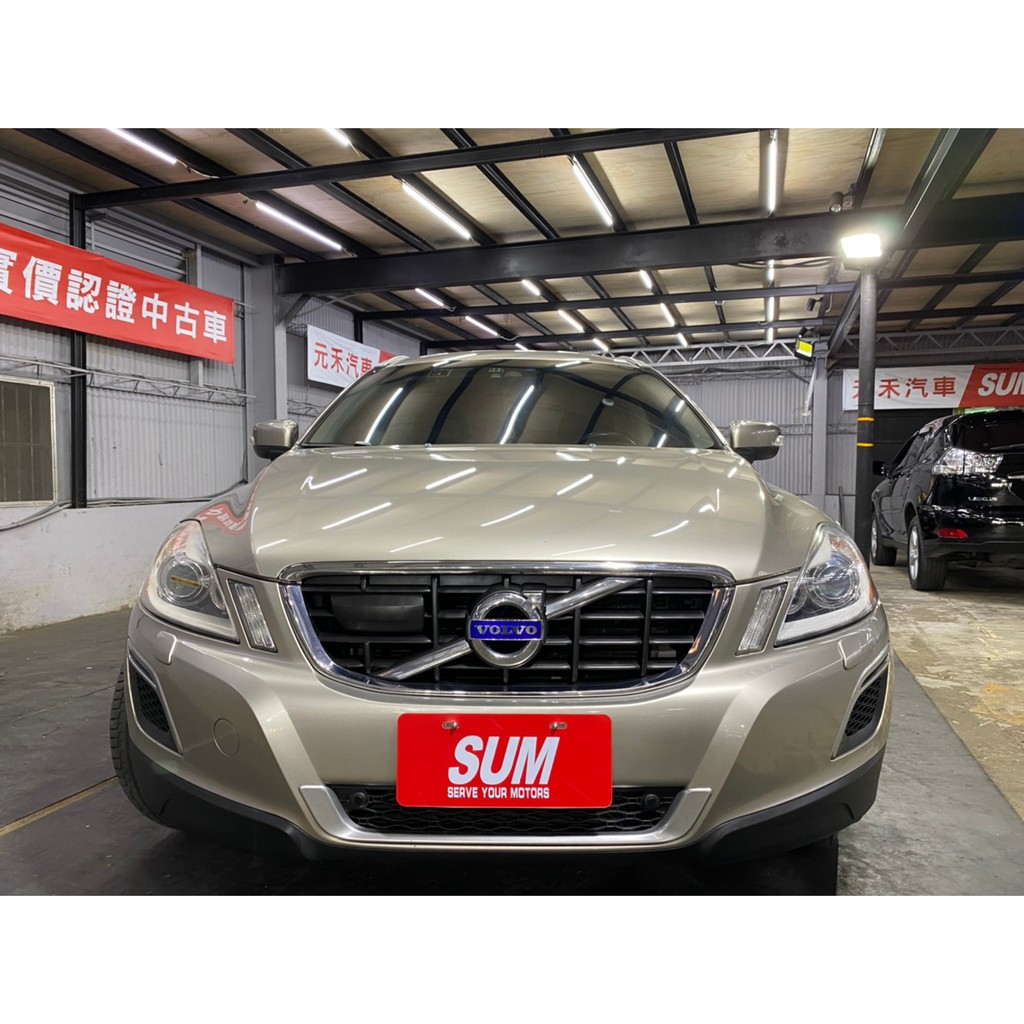 Volvo的價格第7頁 二手車主題網