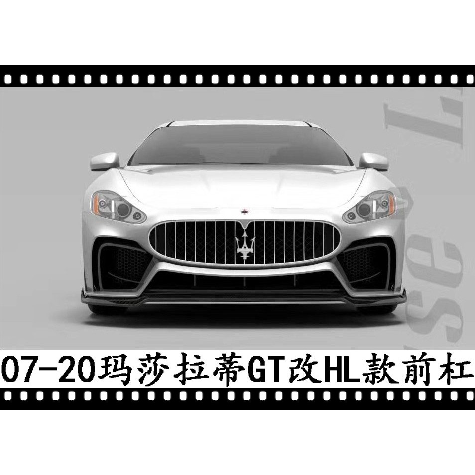 瑪莎拉蒂 Gt的價格 二手車主題網