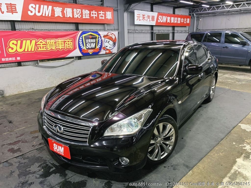 Infiniti M37的價格 二手車主題網