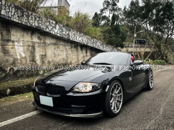Z4 的價格第2頁 二手車主題網 Z4 的價格第2頁 二手車主題網