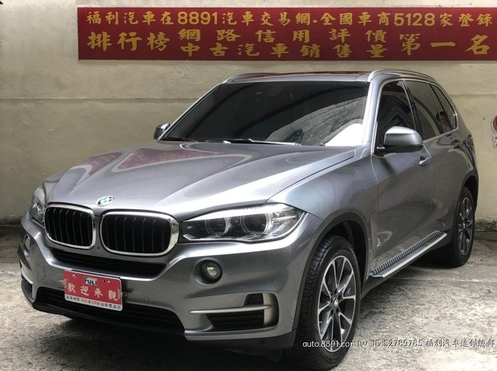 Bmw X5 的價格第11頁 二手車主題網