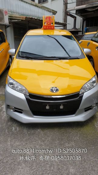 東大的價格 二手車主題網