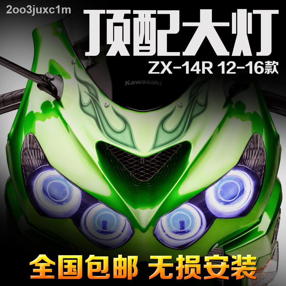 Zx 1400的價格 二手車主題網