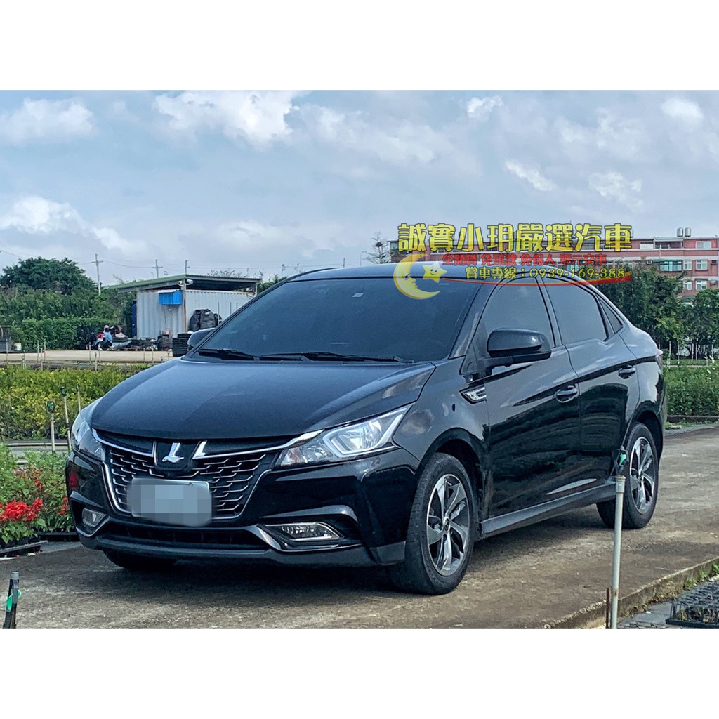 S 24的價格第160頁 二手車主題網