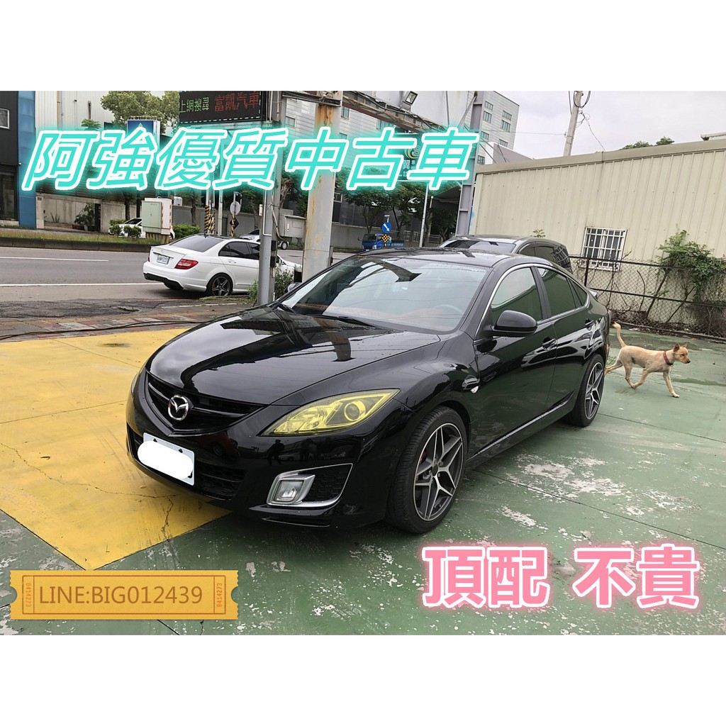 中古車價格的價格第41頁 二手車主題網