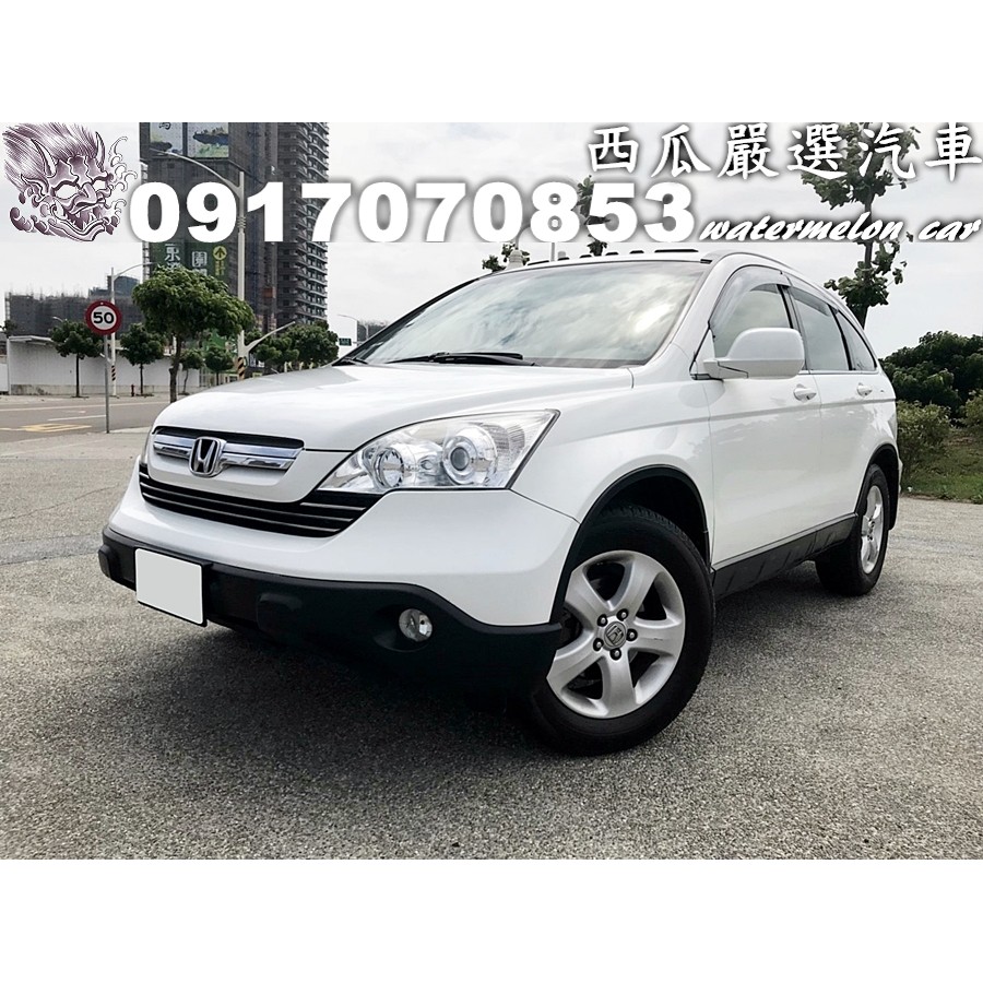 Crv 2的價格第5頁 二手車主題網