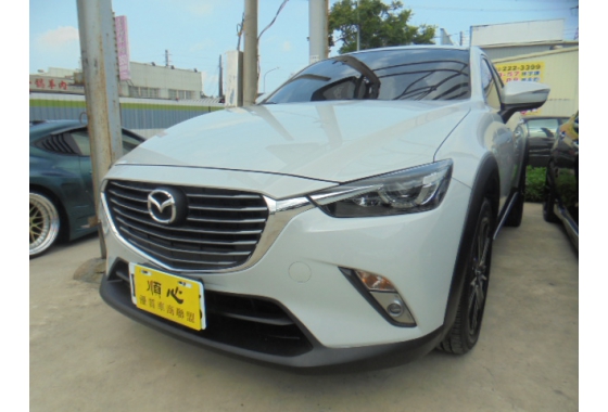 Mazda Cx3的價格 二手車主題網