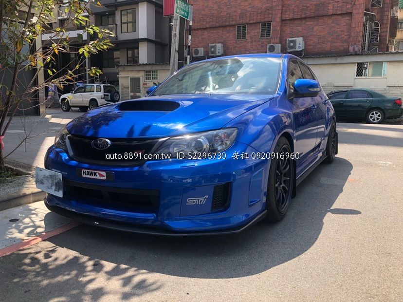 最高50 Sti 中古车