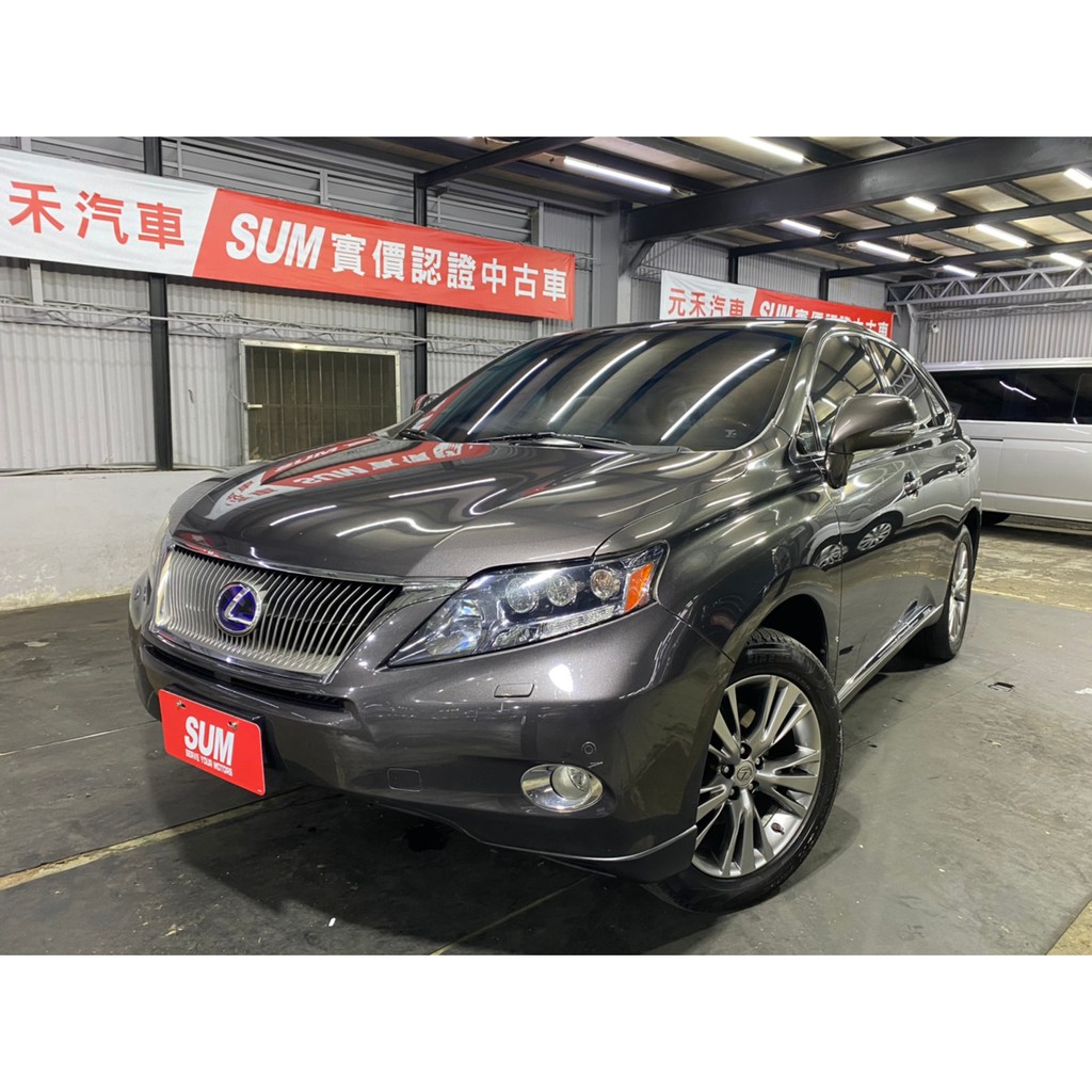 Lexus Rx450h 09的價格 二手車主題網