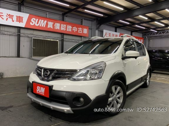 Livina 旗艦的價格第2頁 二手車主題網