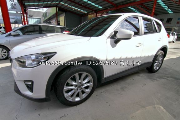 Mazda Cx 5的價格第5頁 二手車主題網
