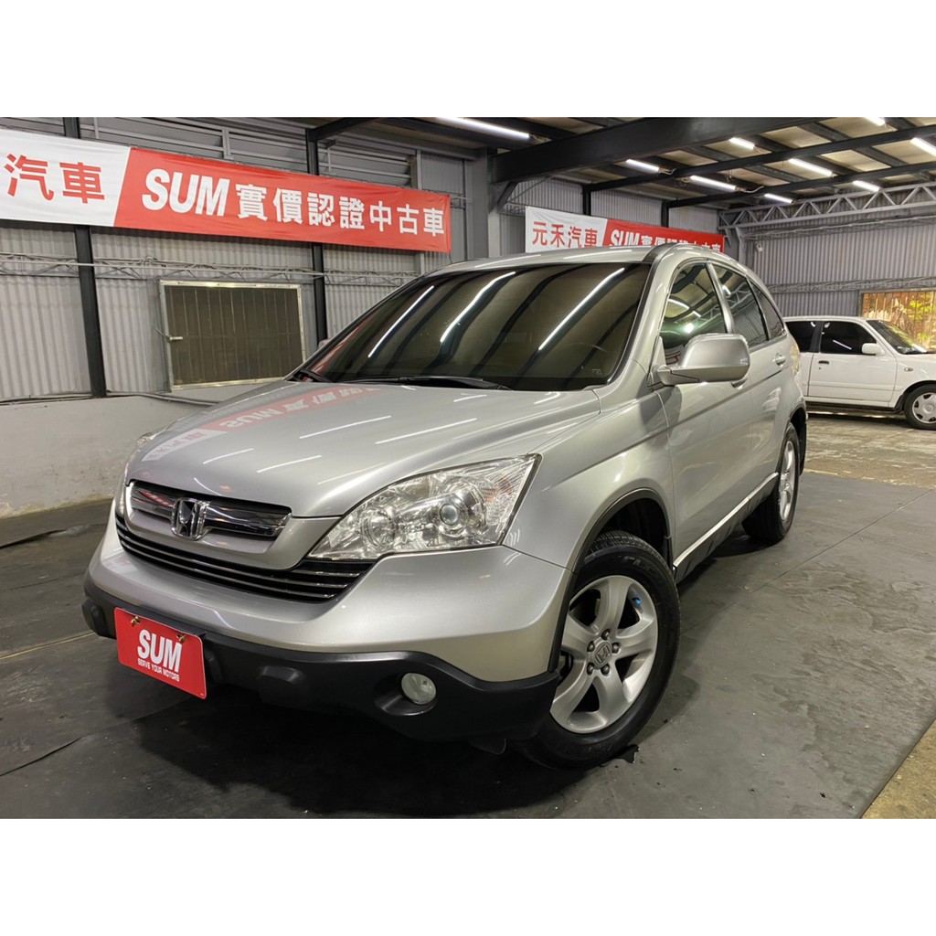 07 Crv 2 0的價格 二手車主題網