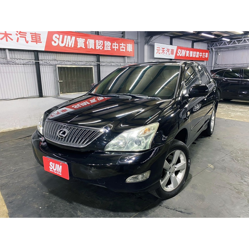 Lexus Rx 350 06的價格 二手車主題網