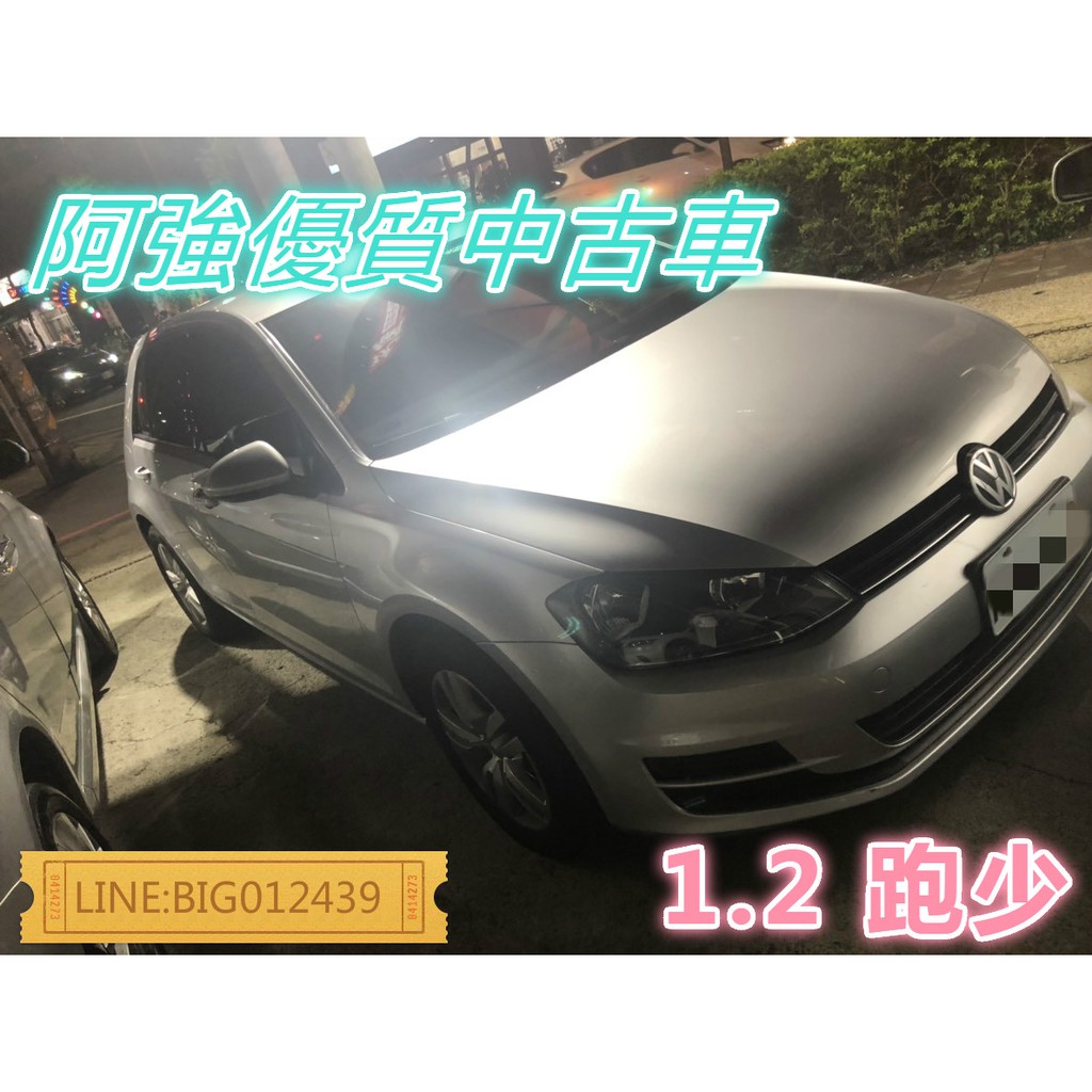 Golf 2的價格第3頁 二手車主題網