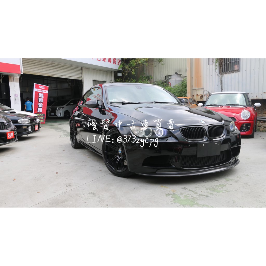 Bmw M3價格的價格 二手車主題網