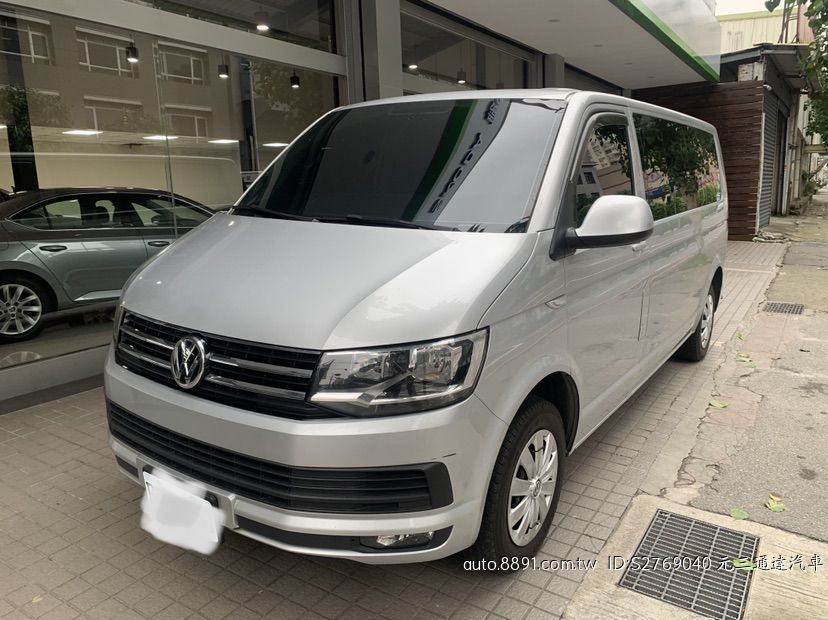 思い出す ファランクス 概要 Vw T6 中古 車 信じられない 確立 憂鬱な