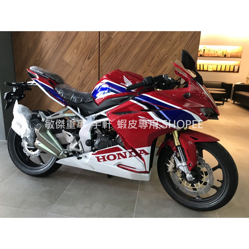 Honda Cbr 250的價格第3頁 二手車主題網