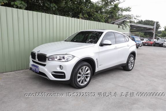 X6的價格第6頁 二手車主題網 X6的價格第6頁 二手車主題網