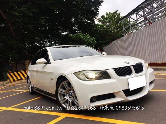 Bmw E90價格的價格第6頁 二手車主題網