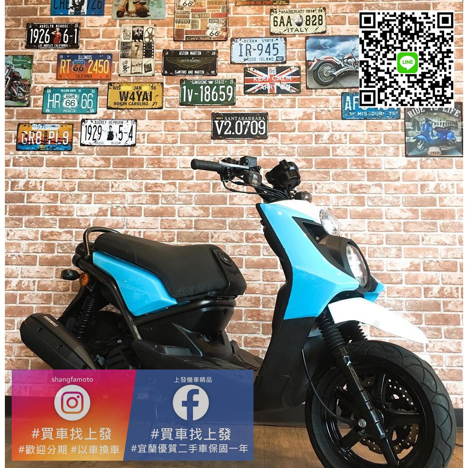 Bws二手的價格第2頁 二手車主題網