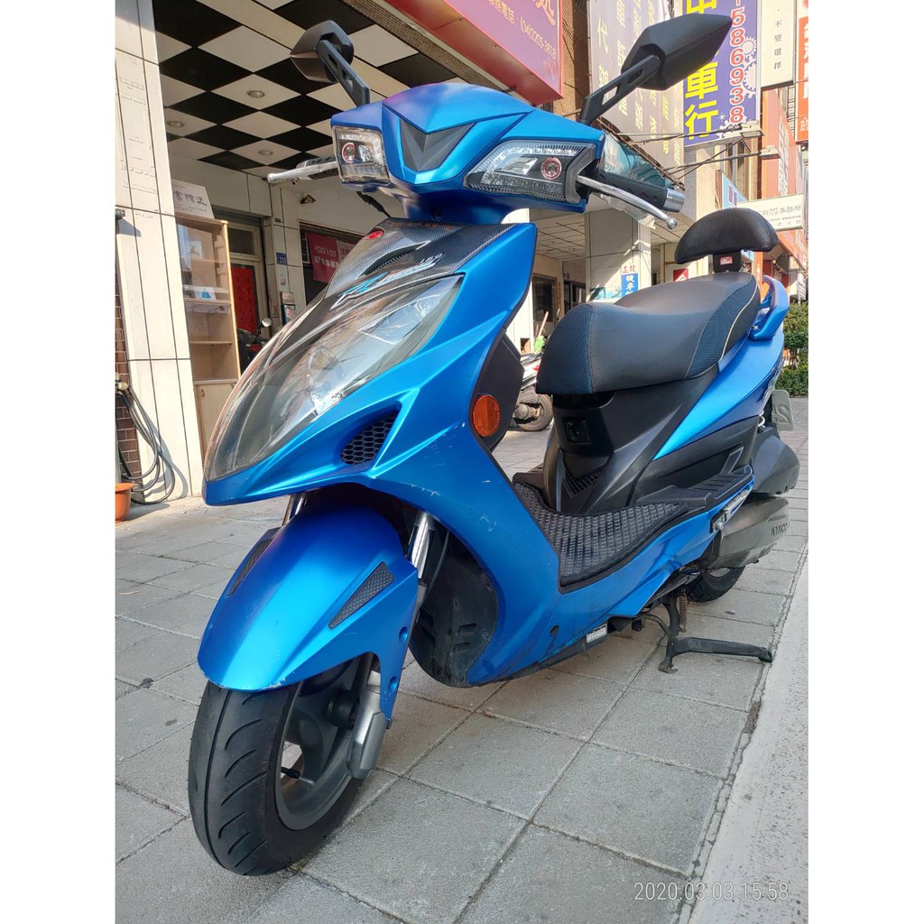 台中 中古機車150的價格 二手車主題網
