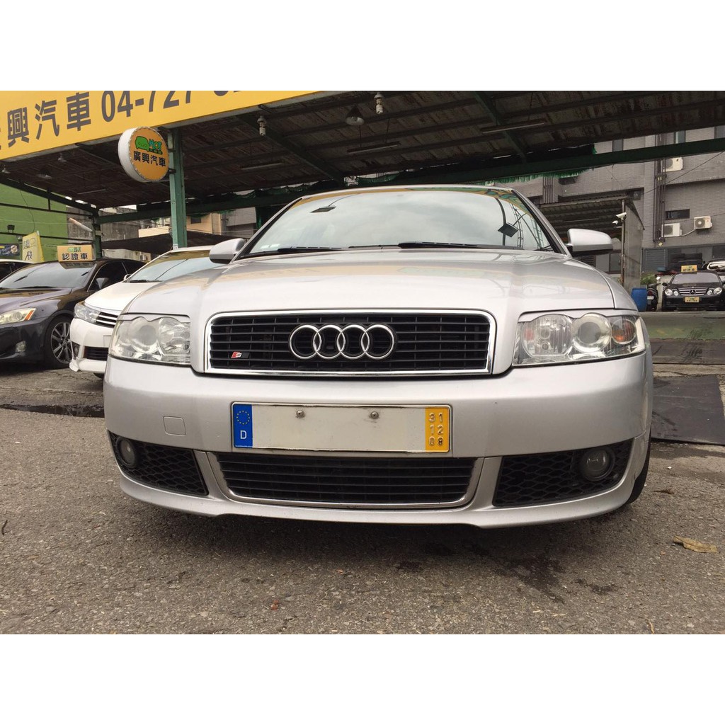 Audi S4的價格 二手車主題網