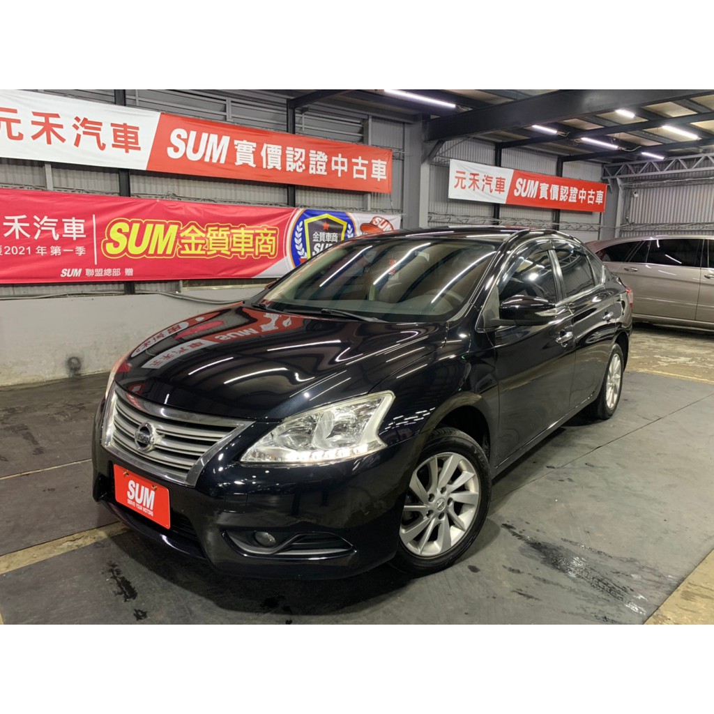 Nissan Sentra的價格第6頁 二手車主題網