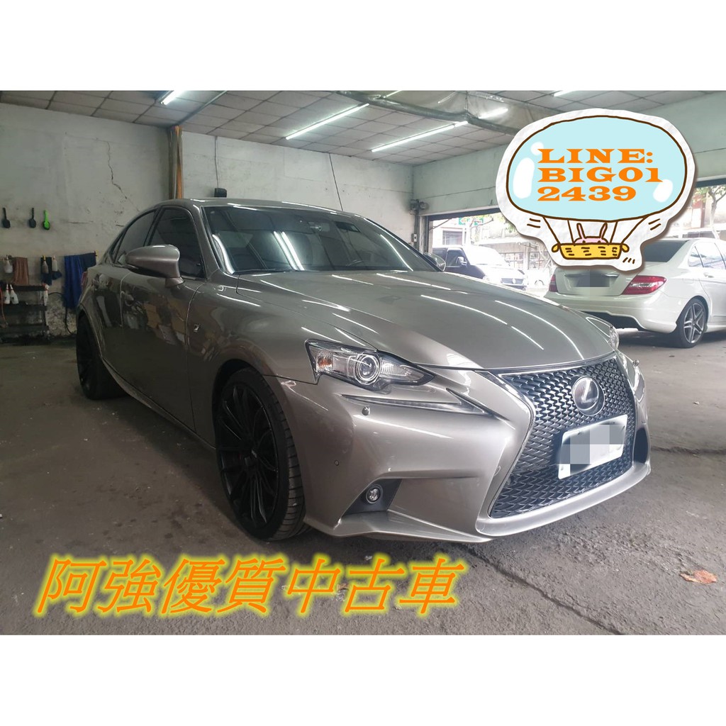 Is F的價格第2頁 二手車主題網