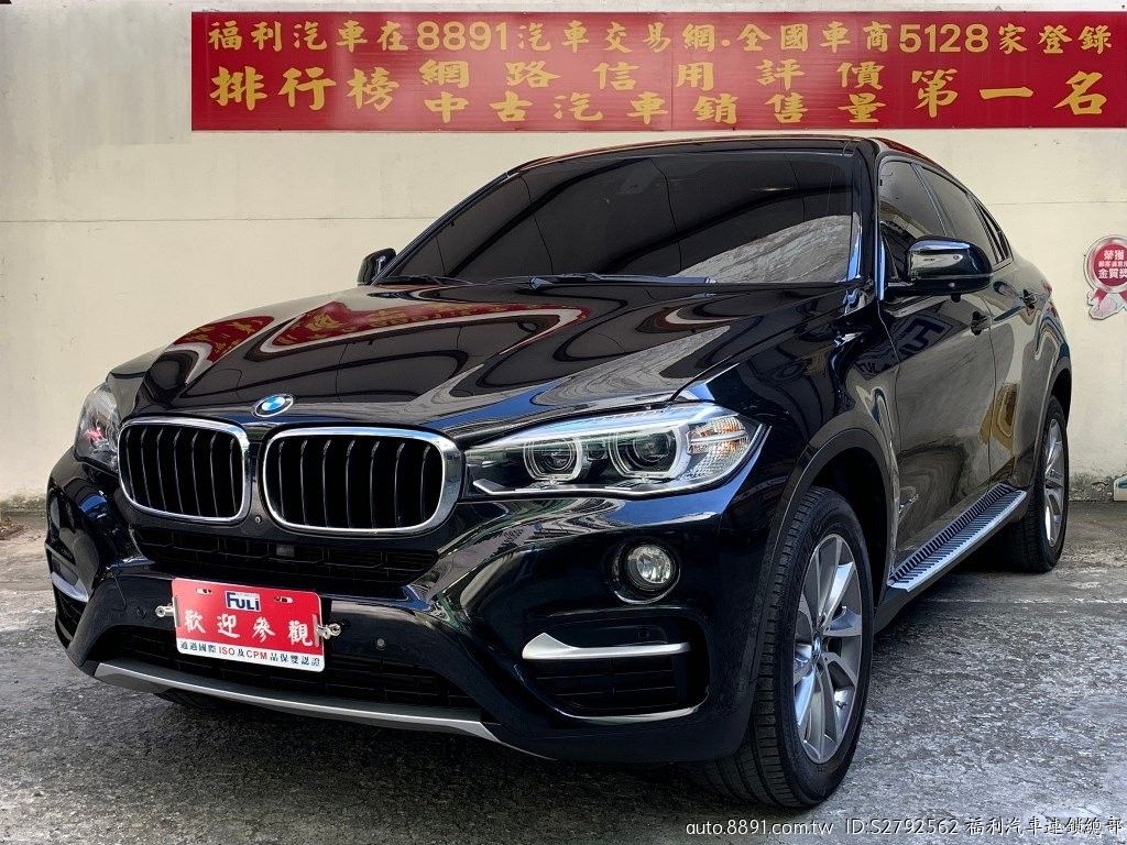 Bmw X6的價格第4頁 二手車主題網