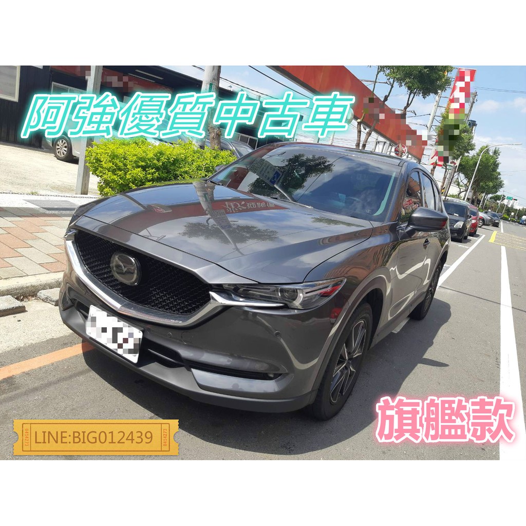 Cx 6的價格 二手車主題網