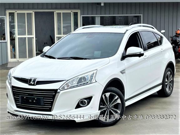 中古車 40萬的價格 二手車主題網