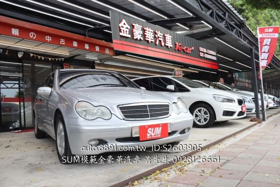 車庫的價格第110頁 二手車主題網