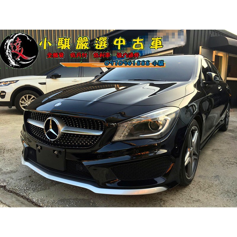 15 Cla的價格 二手車主題網