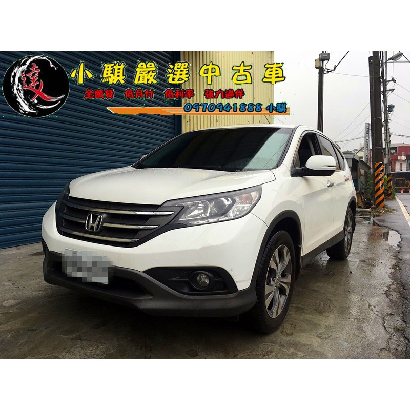 本田 Crv 13的價格 二手車主題網